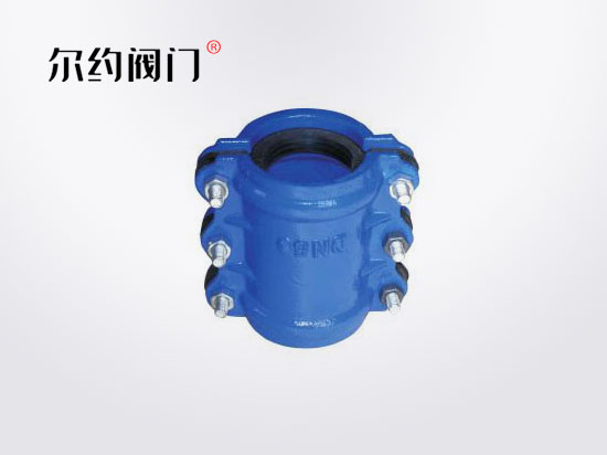 哈夫節(修補器)