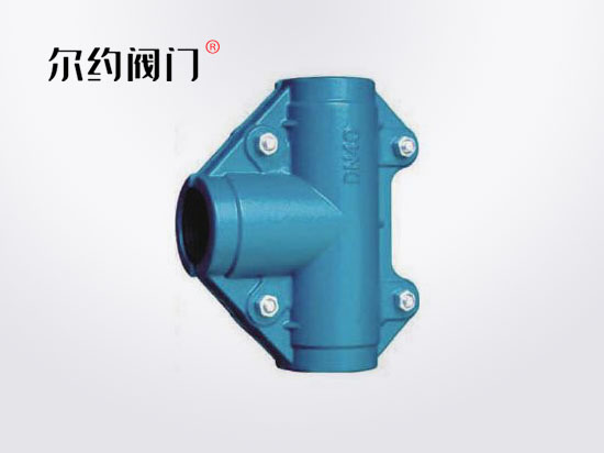 鑄鐵型三通哈夫節