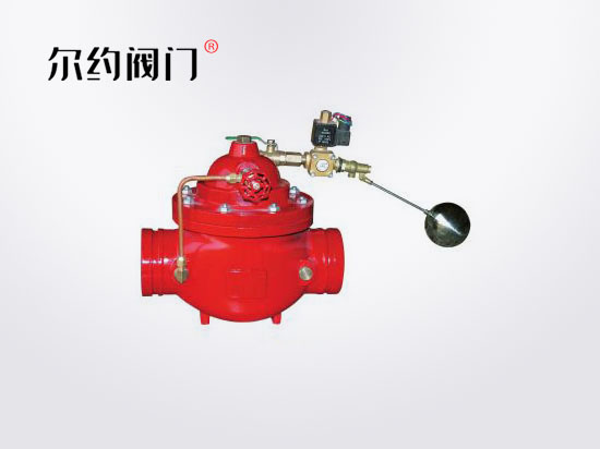 溝槽式電動浮球閥