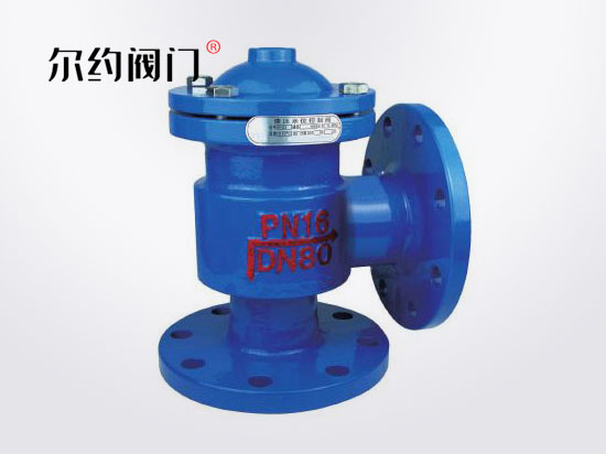 液壓水位控制閥