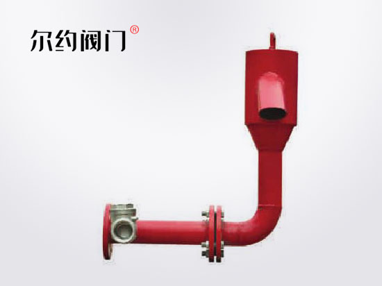 PCL低倍數空氣泡沫產生器