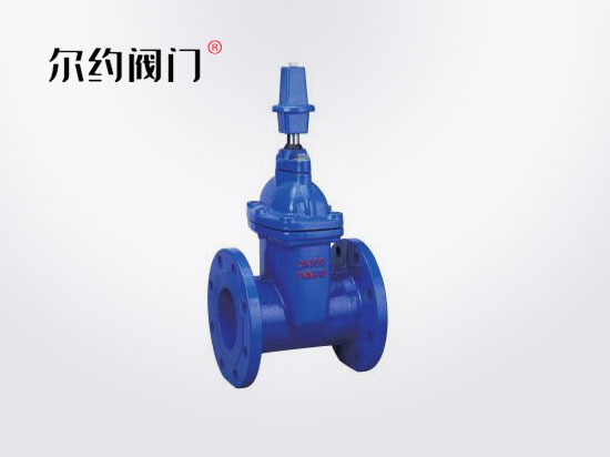 地下式彈性座封閘閥